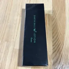 2026年最新】アースボールwローションの人気アイテム - メルカリ