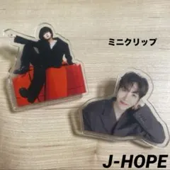 2026年最新】jhope アクスタの人気アイテム - メルカリ
