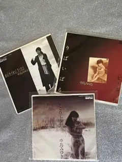 2026年最新】中島みゆき レコードの人気アイテム - メルカリ