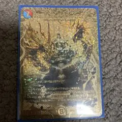 2026年最新】芸魔王将の人気アイテム - メルカリ