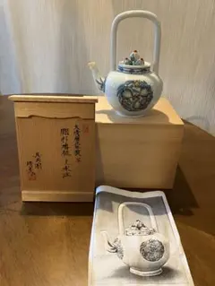 2026年最新】真玉園の人気アイテム - メルカリ