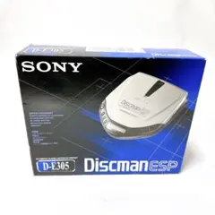 2026年最新】discman d-e305の人気アイテム - メルカリ