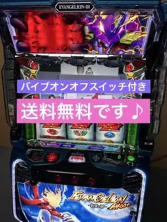 2026年最新】約束の時 実機の人気アイテム - メルカリ