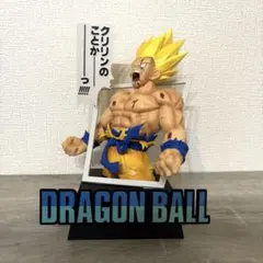 2026年最新】一番くじ クリリン ラストワンの人気アイテム - メルカリ