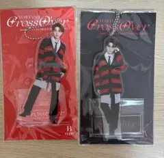 2026年最新】八木勇征 アクスタ ファンミの人気アイテム - メルカリ