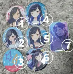 2026年最新】プロセカ 白石杏 まとめ売りの人気アイテム - メルカリ