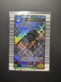 2026年最新】ムシキングコーカサスオオカブトの人気アイテム - メルカリ