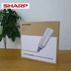 2026年最新】SHARP 超音波ウォッシャー シルバー UW-S2-Sの人気