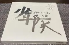 2026年最新】少年隊 35th anniversary bestの人気アイテム - メルカリ