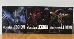 2026年最新】ラー オシリス オベリスクの人気アイテム - メルカリ