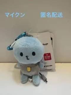 2026年最新】jochum マイクンの人気アイテム - メルカリ