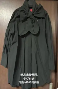 2026年最新】ヴィヴィアンウエストウッド ブラウス リボンの人気