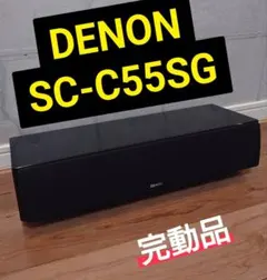 2026年最新】SC-C55SGの人気アイテム - メルカリ