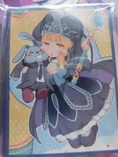 2026年最新】魔法の国の王女クランの人気アイテム - メルカリ