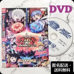 2026年最新】劇場版メタルファイト ベイブレードVS太陽 灼熱の侵略者