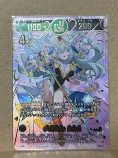 2026年最新】運皇后の人気アイテム - メルカリ