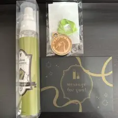 2026年最新】ルームフレグランス ツイステの人気アイテム - メルカリ