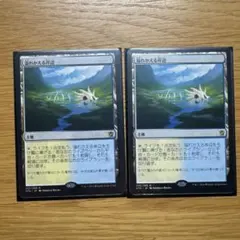 2026年最新】溢れかえる岸辺 旧枠の人気アイテム - メルカリ