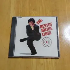 2026年最新】ベスト オブ ジャッキー チェンの人気アイテム - メルカリ