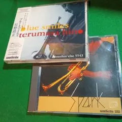 2026年最新】日野皓正の人気アイテム - メルカリ