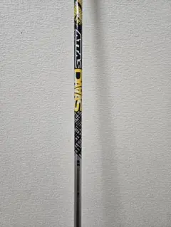 2026年最新】attas daaasの人気アイテム - メルカリ