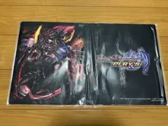 2026年最新】5000GT スリーブの人気アイテム - メルカリ