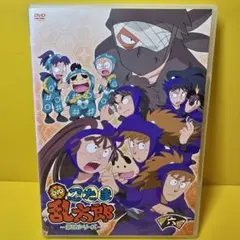 2026年最新】忍たま乱太郎 dvd 18の人気アイテム - メルカリ