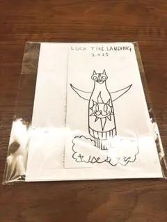 ヤノベケンジ 「LUCA号」破片（A4サイズ） - メルカリ