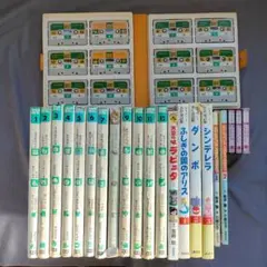 2026年最新】せかいのおはなしカセットの人気アイテム - メルカリ