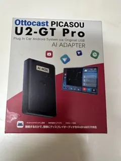 2026年最新】オットキャスト u2 proの人気アイテム - メルカリ