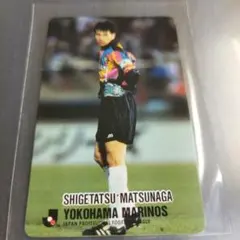 2026年最新】松永成立の人気アイテム - メルカリ