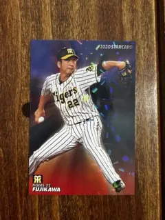 2026年最新】2020藤川球児の人気アイテム - メルカリ