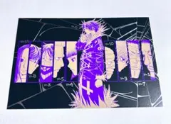 2026年最新】ハンターハンター 38巻 ポストカードの人気アイテム