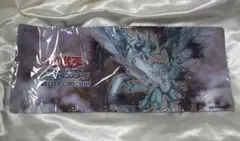 2026年最新】アルマドゥーク プレイマットの人気アイテム - メルカリ