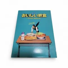 2026年最新】おいしい給食 dvdの人気アイテム - メルカリ
