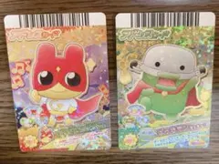 2026年最新】まめゴッチマンの人気アイテム - メルカリ