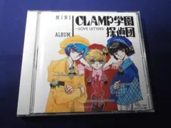 2026年最新】clamp学園探偵団 dvdの人気アイテム - メルカリ