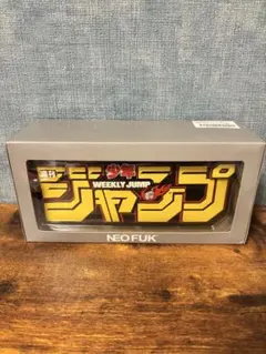 2026年最新】ジャンプ ロゴキカクの人気アイテム - メルカリ