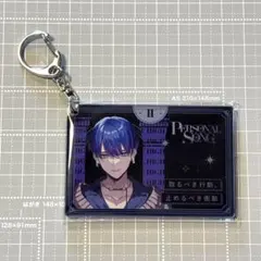 2026年最新】宇京真央の人気アイテム - メルカリ