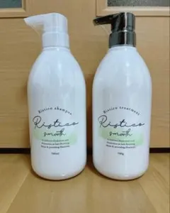 2026年最新】リスティコ トリートメントの人気アイテム - メルカリ