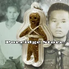 2026年最新】カパーラの人気アイテム - メルカリ