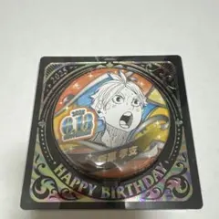 2026年最新】菅原孝支 バースデー缶バッジの人気アイテム - メルカリ