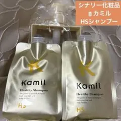 2026年最新】シナリーシャンプーの人気アイテム - メルカリ