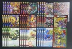 2026年最新】シータノヴァデッキの人気アイテム - メルカリ