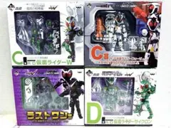 2026年最新】R/D仮面ライダーWの人気アイテム - メルカリ