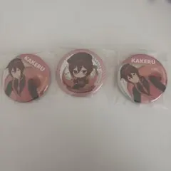 2026年最新】仙石翔の人気アイテム - メルカリ