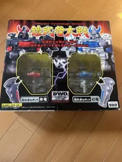 2026年最新】鎧武者大戦の人気アイテム - メルカリ