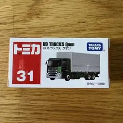 2026年最新】タカラトミー31の人気アイテム - メルカリ