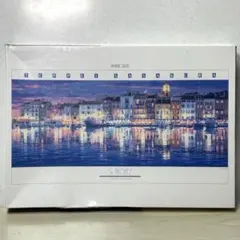 2026年最新】笹倉鉄平 ジグソーパズルの人気アイテム - メルカリ