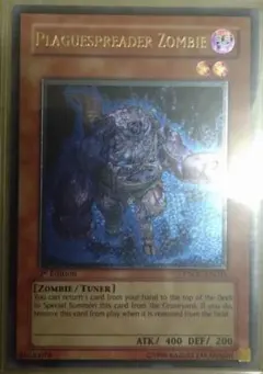 2026年最新】ゾンビキャリア レリーフの人気アイテム - メルカリ